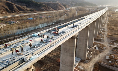 京沈高鐵建設穩(wěn)步推進